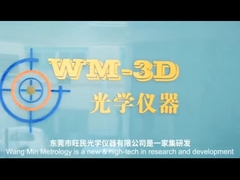 イメージの計器の会社の紹介のビデオ