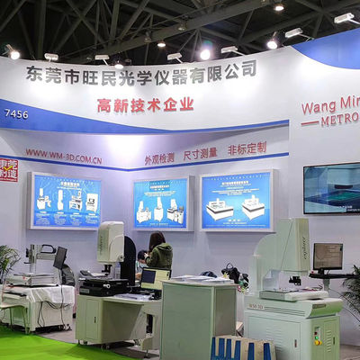 Stampingsのための第2 VMS OMMの光学測定機械は制御の寸法を測る