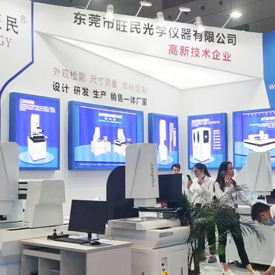 大きい自動ガントリーCMM、LCDの光学測定機械OEM