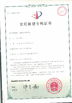 中国 Dongguan Wang Min Optical Instrument Co., Ltd. 認証